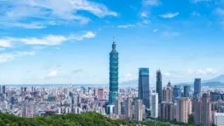 Taipei skyline on nice day