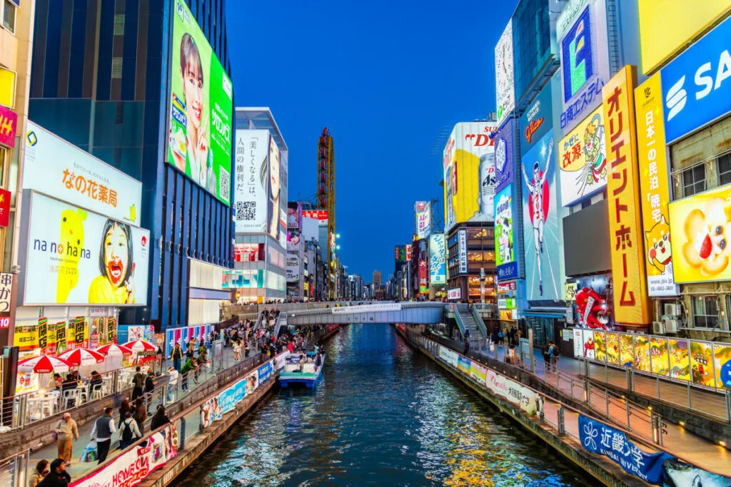 Canal and neon signage in Osaka's Dotonbori district