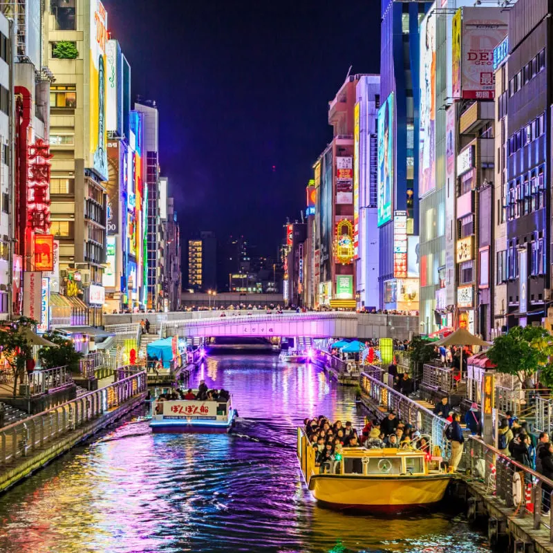 Osaka at night