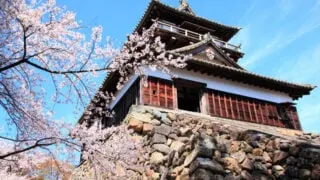 Travelers Can Now Visit This Unknown Region of Japan Thanks To Newly Opened Bullet Train